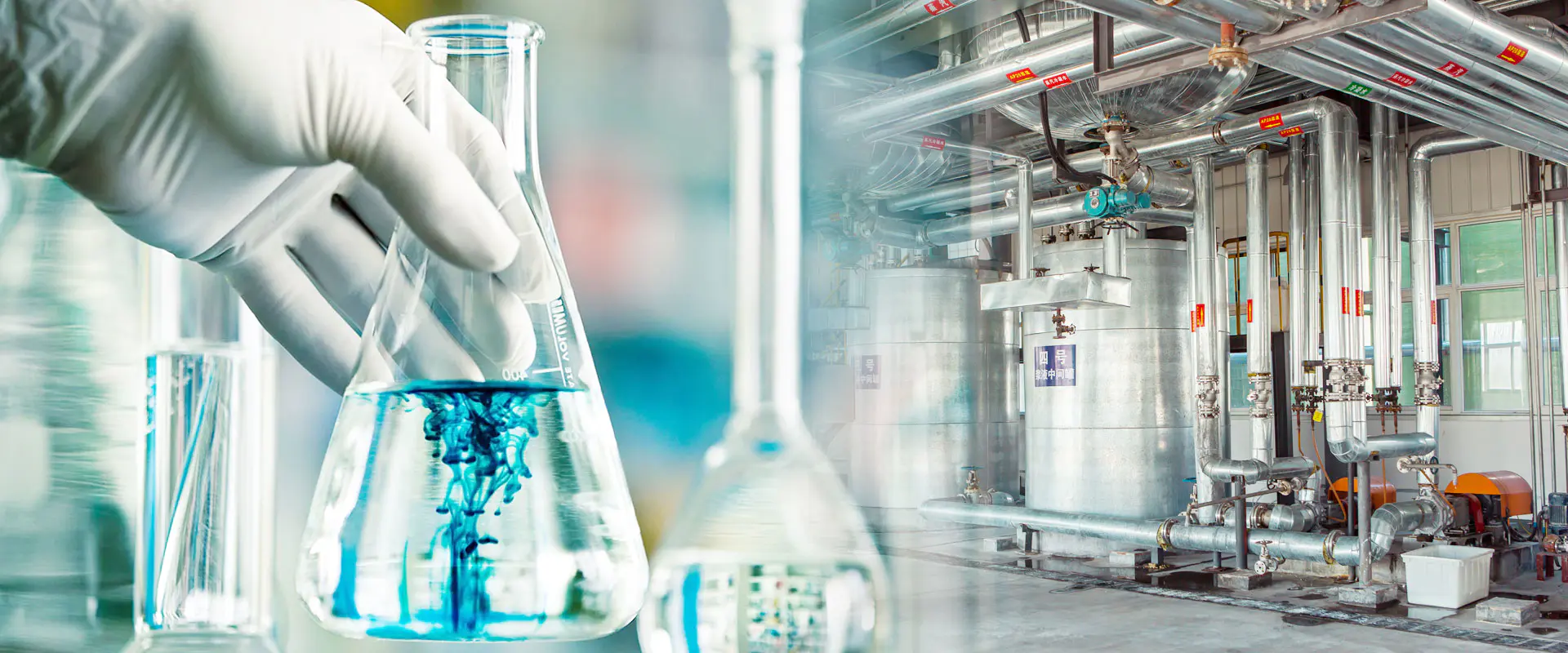 चीन विशेष हाल्गन-मुक्त फ्लेम फ्रिड फ्रिडेन्टेन